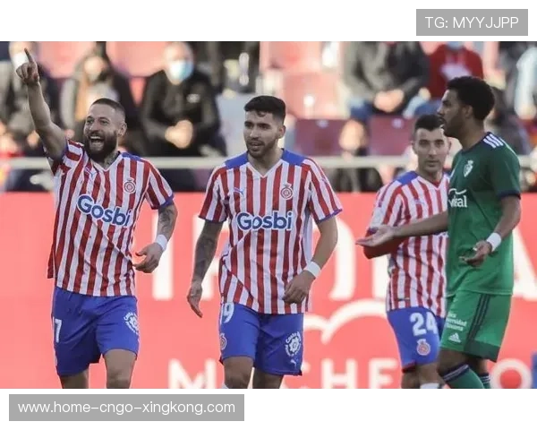 埃尔切的团队精神成为本轮最大亮点